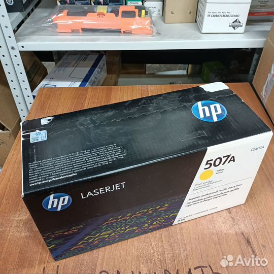 Оригинальные картриджи HP CE400YC 401 402 403YC