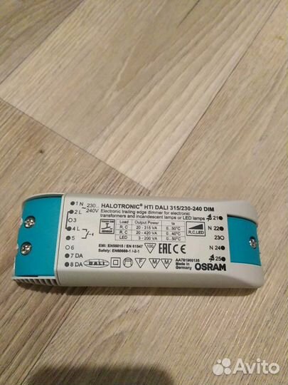 Галогенных лампТрансформатор электронный osram HTi