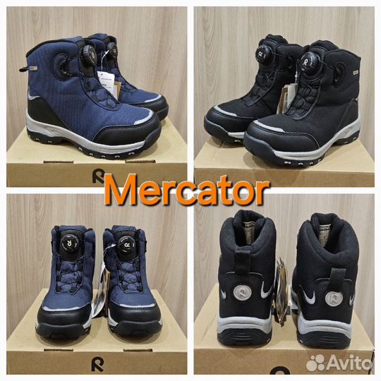 Ботинки Reima reimatec Orm 30 новые Boa