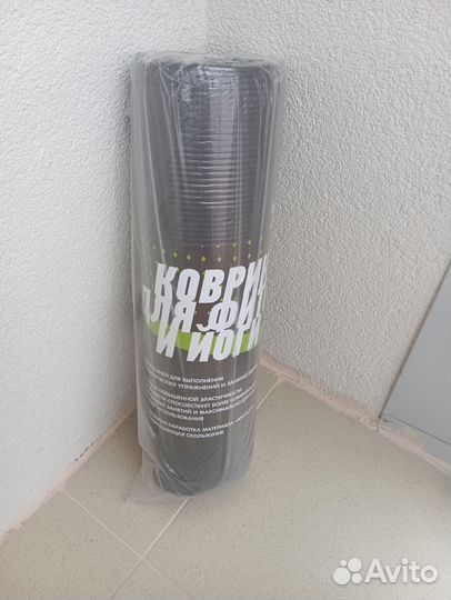 Новый коврик для йоги и фитнеса