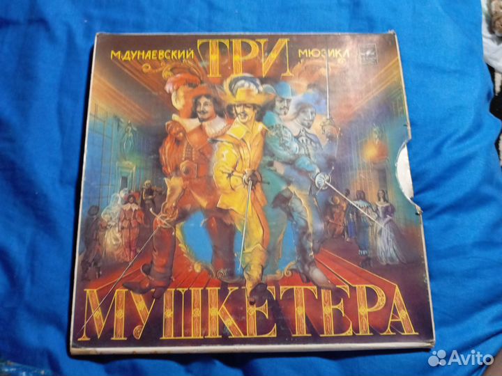 Виниловая пластинка Три Мушкетёра мюзикл