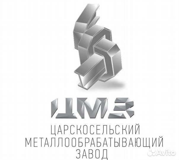 Истопник кочегар сторож