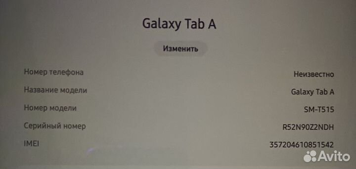 Samsung galaxy tab a