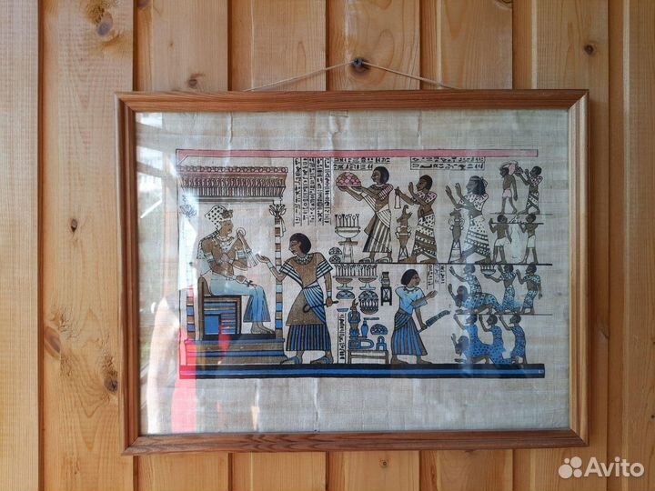 Папирусы из Египта