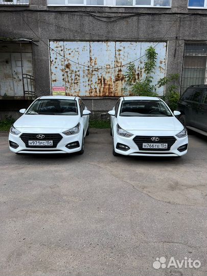 Аренда авто