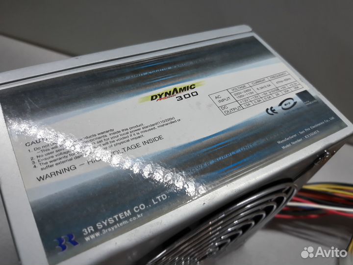 Блок питания ATX 300W Dynamic 300 KY350ATX