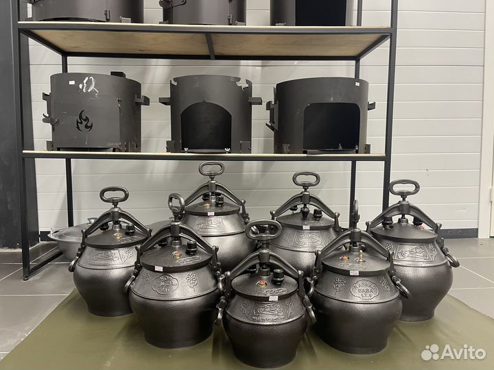Афганский казан 5 - 8 - 10 - 12-15-20-30 литров