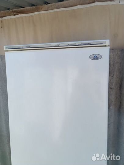 Холодильник