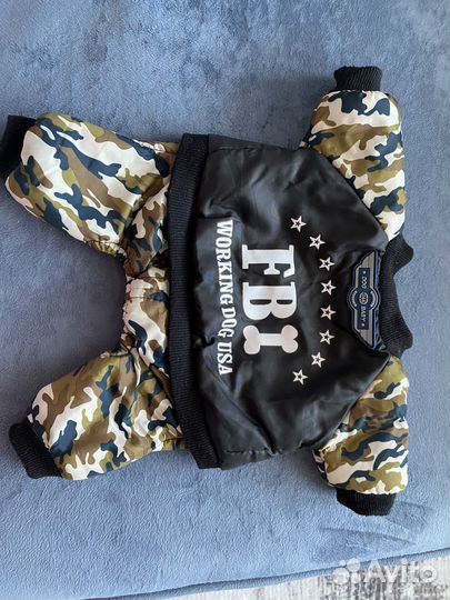 Костюм для щенка