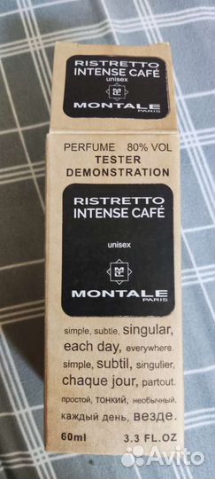Духи тестер Montale Ristretto Intense Cafe