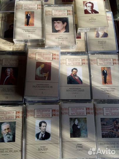 Шедевры мировой классической музыки