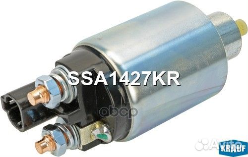 Втягивающее реле стартера SSA1427KR SSA1427KR K