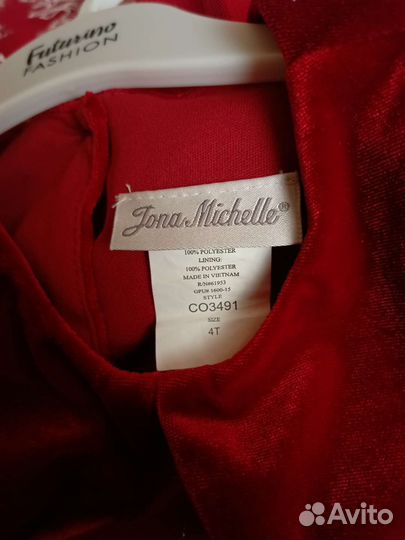 Платье для девочки