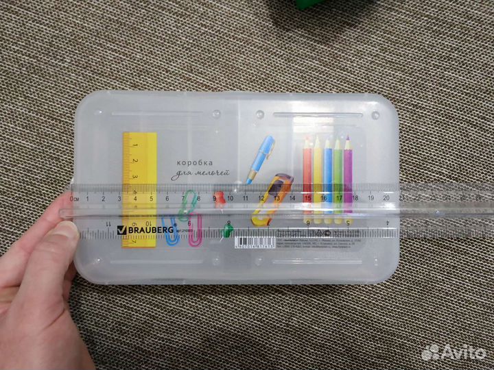 Контейнеры для хранения мелочей