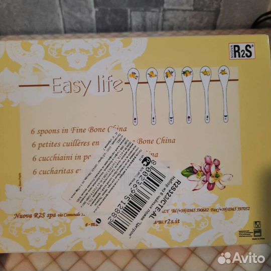 Набор подарочный фарфоровых чайных ложек