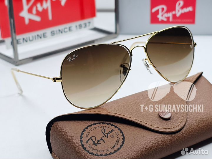 Очки Ray Ban 3025 Aviator Large Metal Коричневые