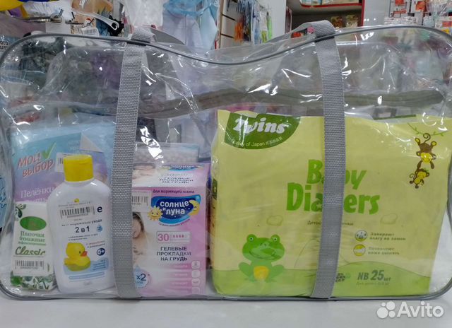 Готовая сумка в роддом