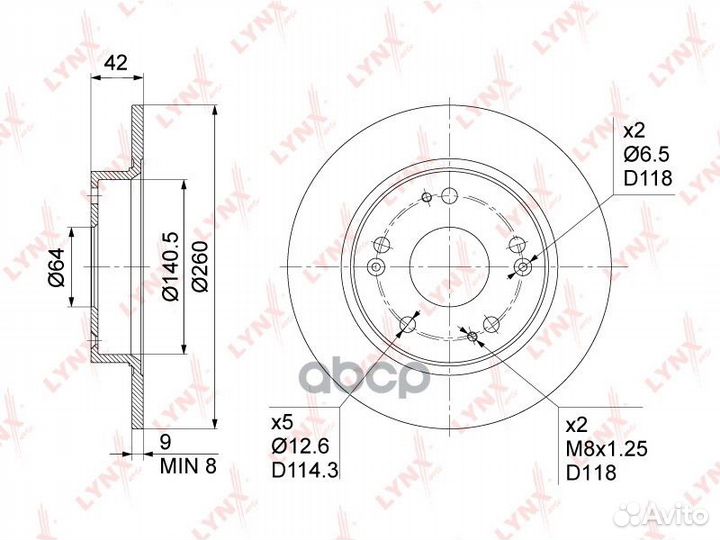 Диск тормозной задний (260x9) BN-1029 lynxauto