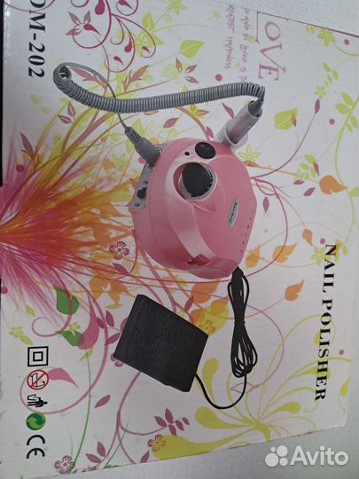 Аппарат для маникюра