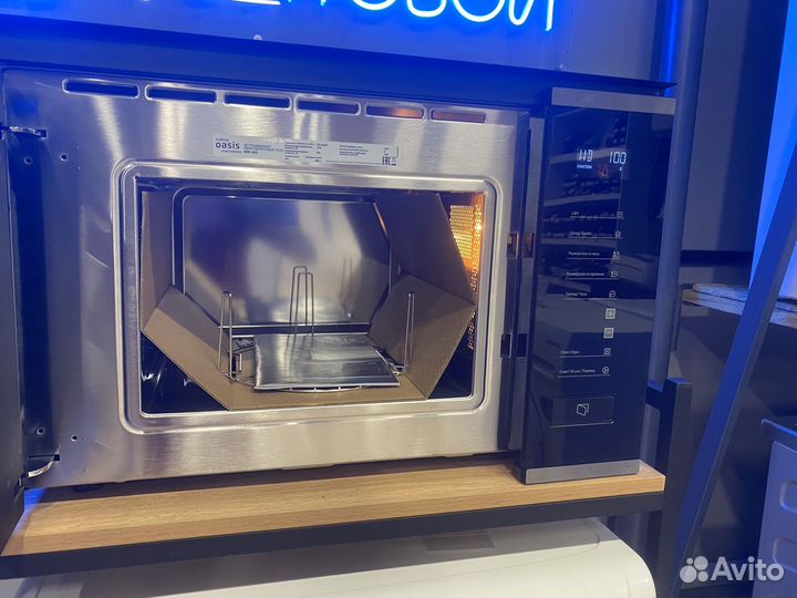 Встраиваемая микроволновая печь Oasis MW-SGS