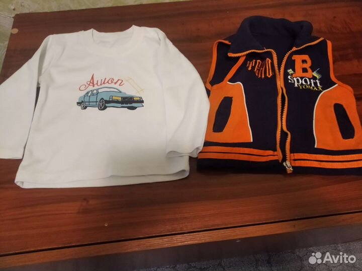 Детские вещи на мальчика