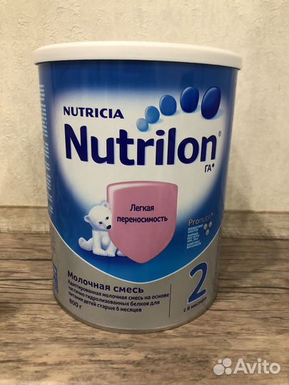 Смесь нутрилон легкая переносимость