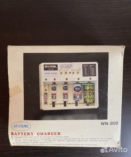 Зарядное устройство для аккумуляторов WN - 808