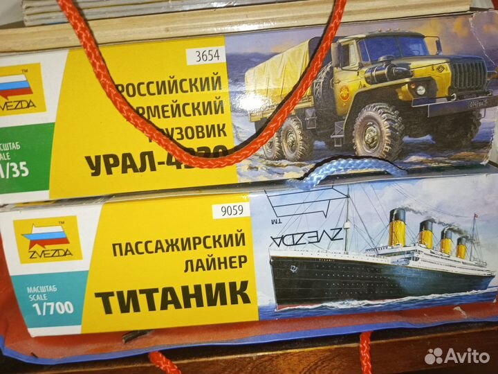 Набор для сборки