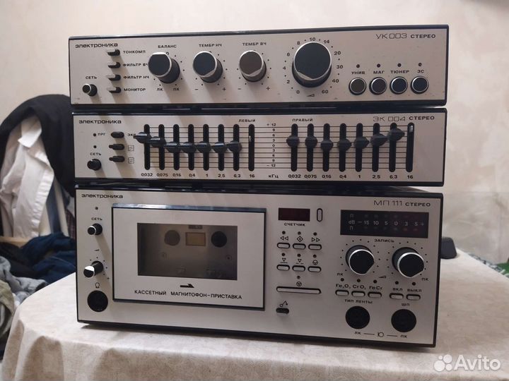 Комплекс Электроника 003