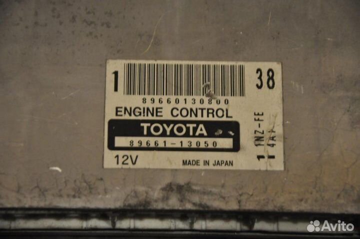 Блок управления двс Toyota Corolla Spacio NZE121N