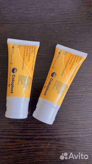 Крем барьер Coplast