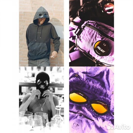 Cp company x Palace (кепка, куртка, бомбер, штаны)