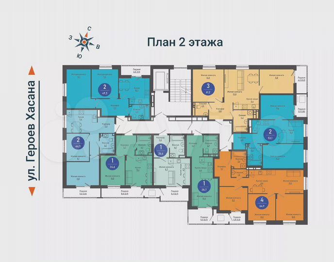 2-к. квартира, 53,1 м², 2/9 эт.