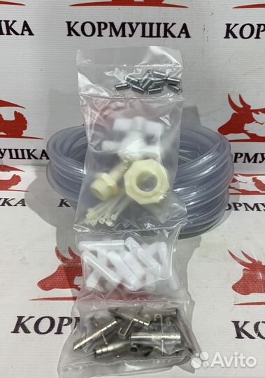 Комплект поилок для кроликов