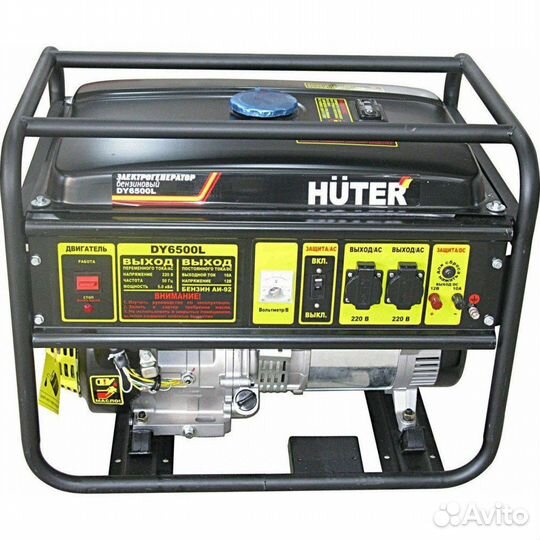 Аренда бензиновых генераторов