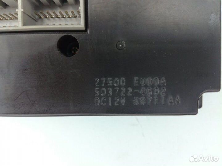 Блок управления климатической установкой Nissan