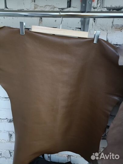 Кожа натуральная