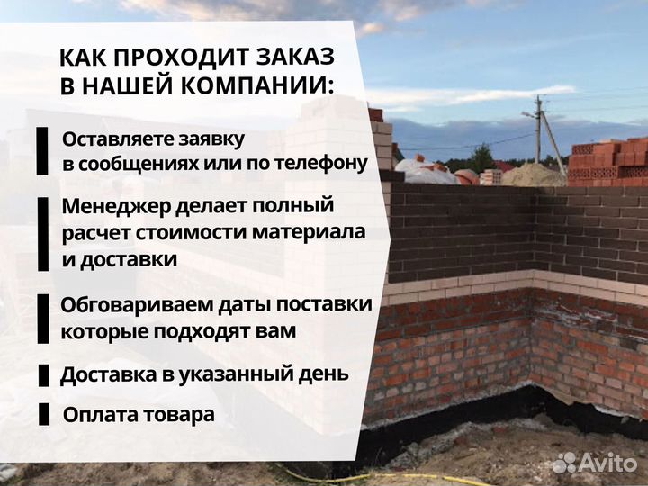 Кирпич облицовочный жкз