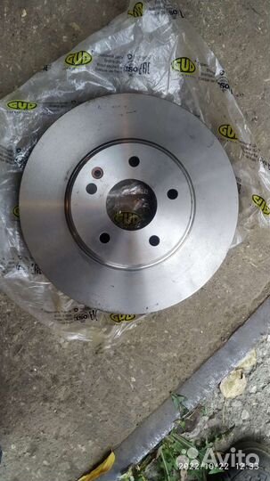 Тормозные диски