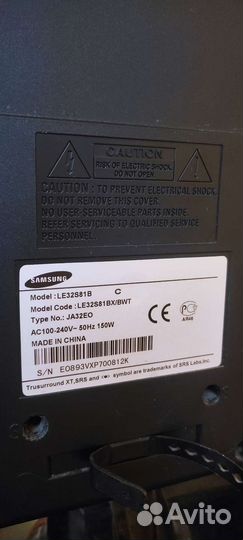Бу телевизор samsung