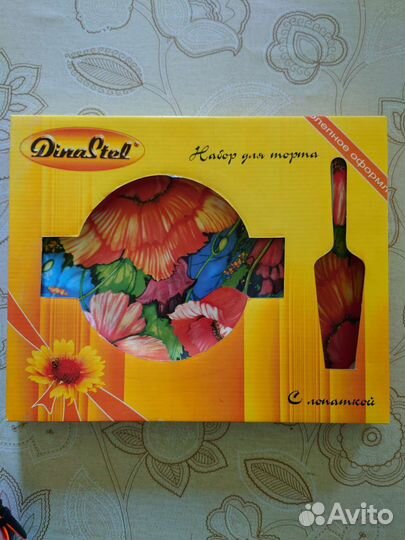 Набор для торта, керамика. Новый