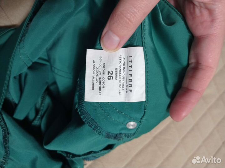 Брюки для девочки