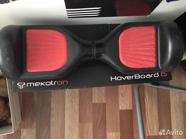 Гироскутер бу