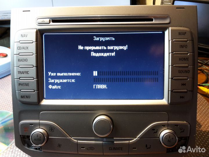 Ремонт Ford Travelpilot FX lsrns Blaupunkt