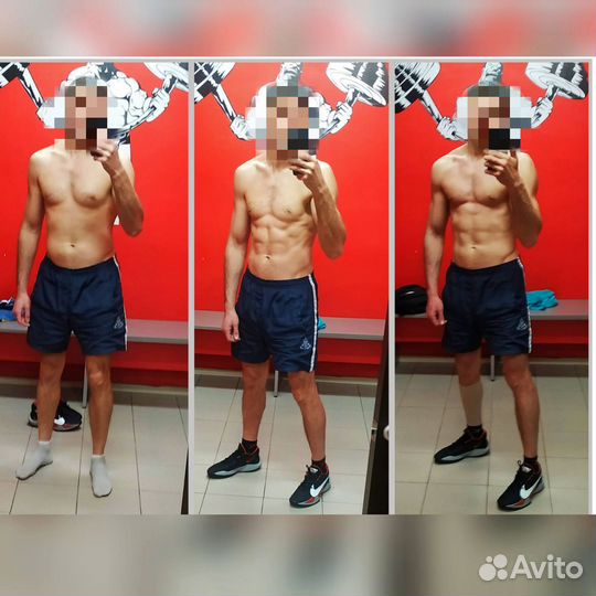 Персональный тренер