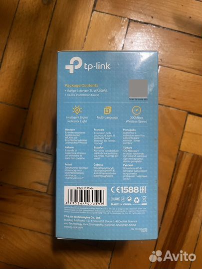 Tp-link 300mbps wi-fi tl-wa850re ретранслятор
