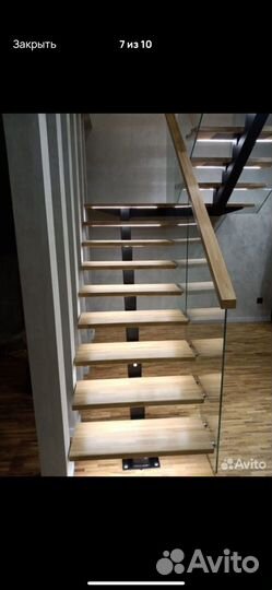 Ступени для лестницы