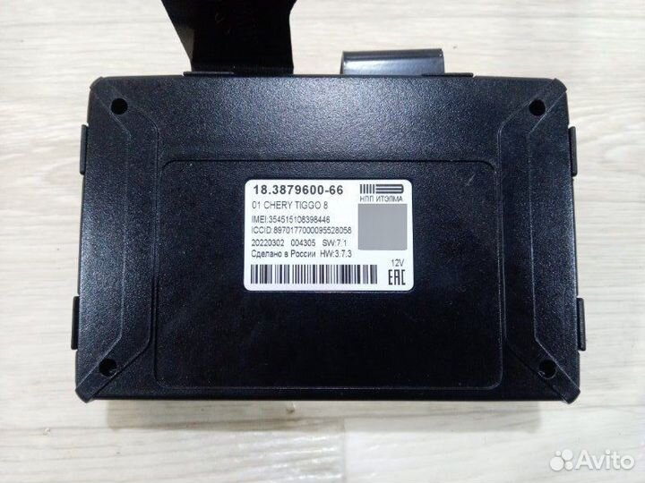 Блок управления климатом Chery Tiggo 8 Pro