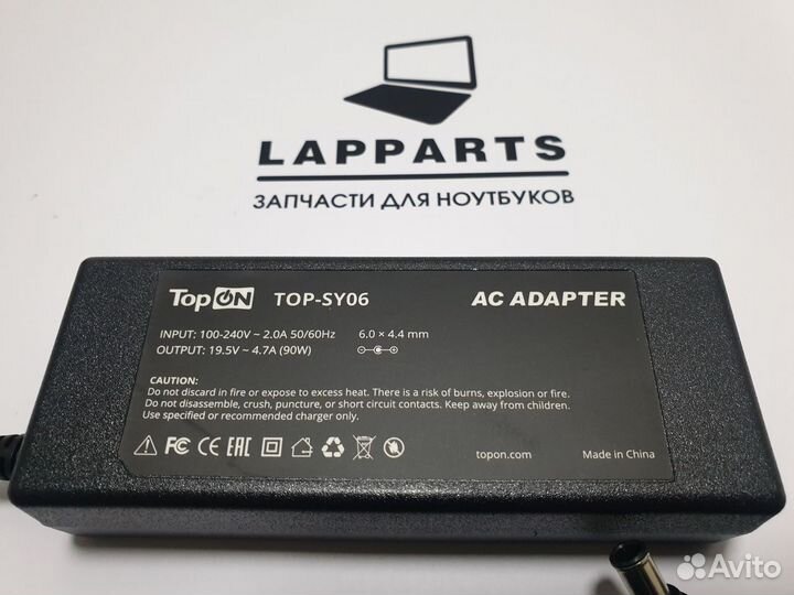 Блок питания Sony VGP-AC19V42 19.5V 4.7A 90W