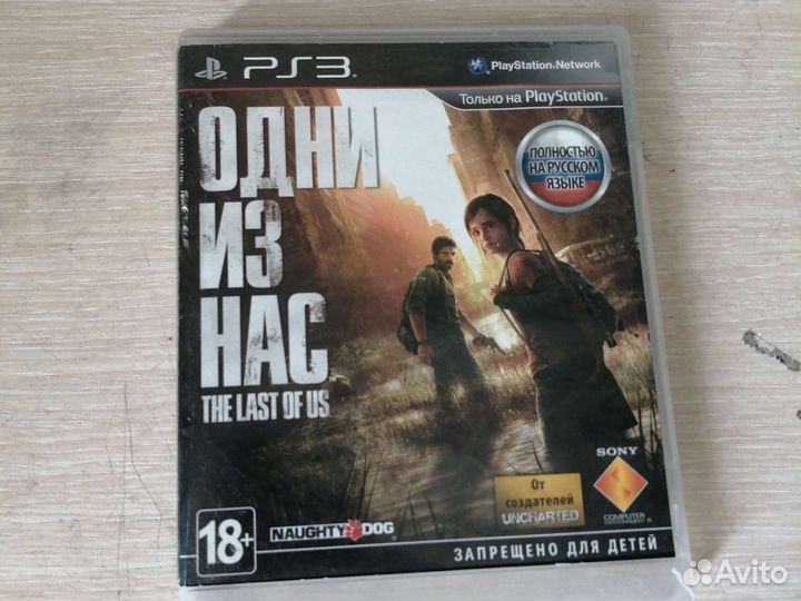 Игры для приставок ps3